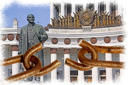 Gebrochene Ketten vor einer Lenin-Statue und einem Gebäude mit dem Emblem der Sowjetunion, symbolisieren deren Zusammenbruch.